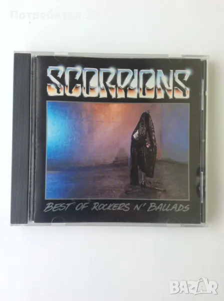 CD Scorpions "Best of rockers n'ballads" 1989г., снимка 1