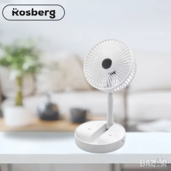 Вентилатор USB Rosberg, 4.5W, 6" , настолен, 2 ГОДИНИ ГАРАНЦИЯ, снимка 1