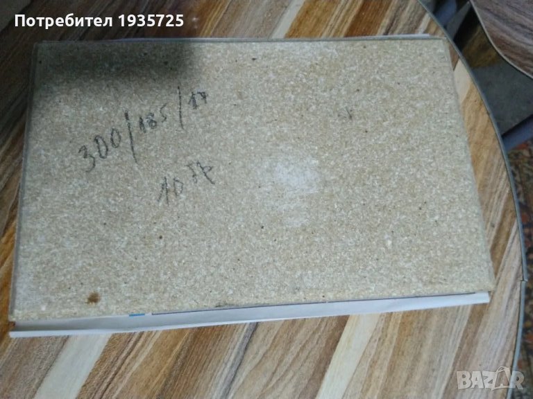 Огнеупорни плочи за керамични пещи, снимка 1