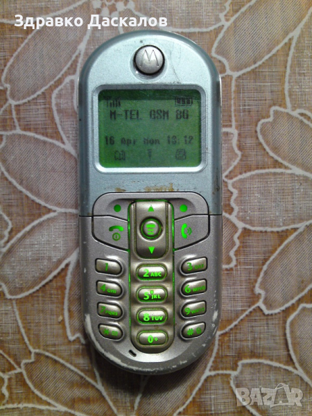 Motorola C205, снимка 1