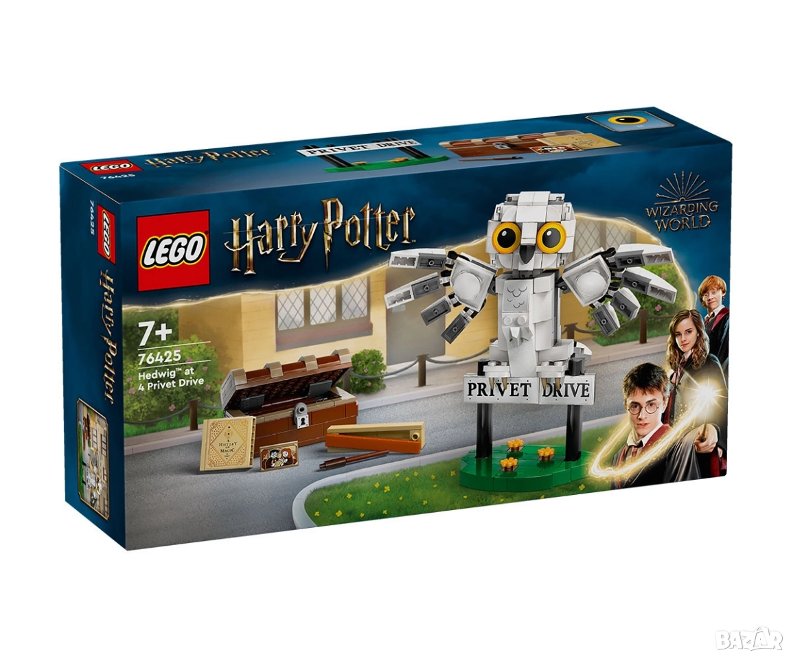 LEGO Harry Potter Хедуиг на Привит драйв 4 76425 , снимка 1