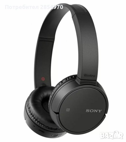 Sony WH-CH500 Bluetooth Слушалки, снимка 1