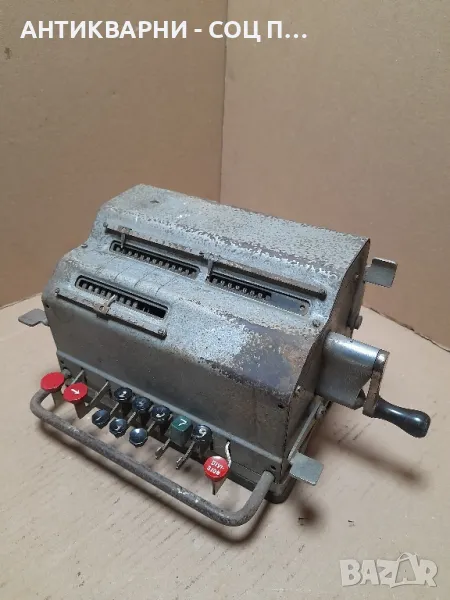 Соц Стара Сметачна Машина Калкулатор Тегло 5.800кг., снимка 1