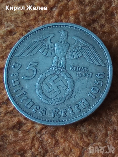 Сребърна монета 5 райхс марки 1936 година нацистка Германия трети райх 51438, снимка 1