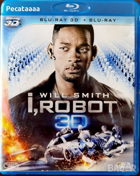 Аз, роботът 3D/2D

Blu Ray бг суб, снимка 1