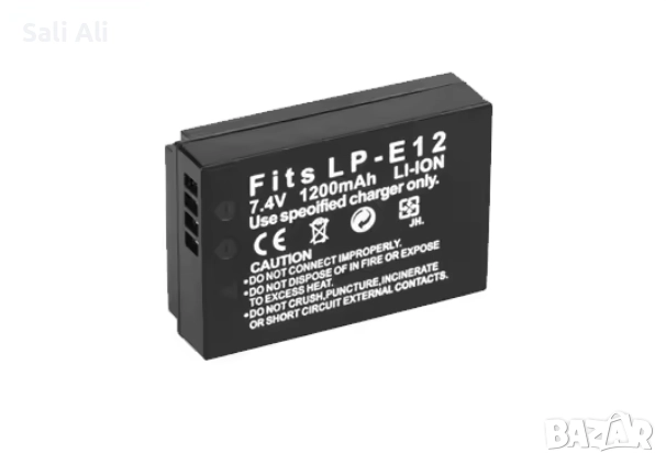 CANON LP-E12 батерия заместител за EOS M M10 M50 M100 Rebel SL1 и др, снимка 1