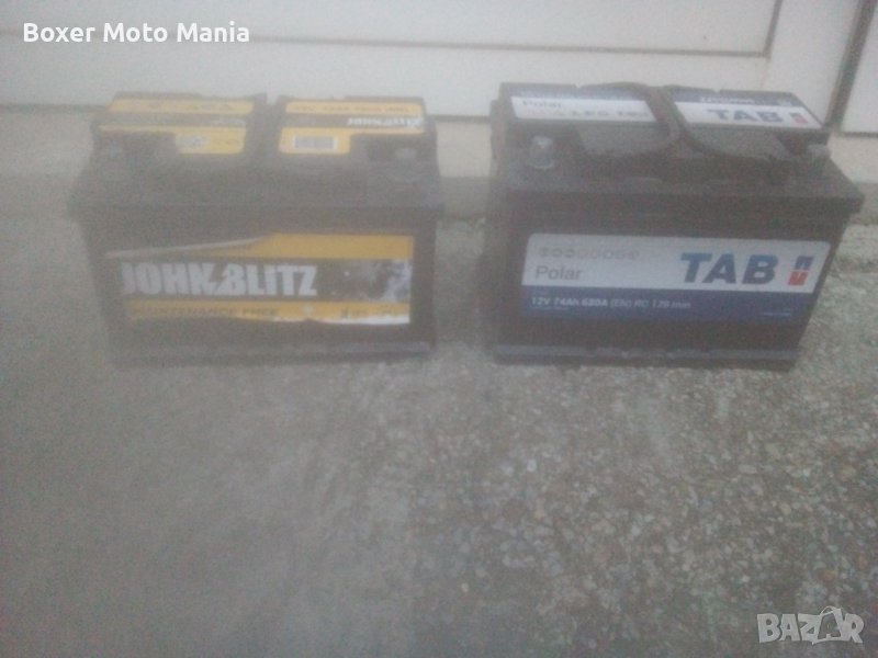 Акумулатори за Дизелови МПС.Предлагам напълно Изправни Акумулатори за Бусове,Джипове и Автомобили , снимка 1