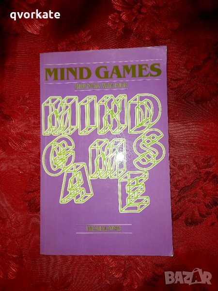 Mind games-Brenda Walker, снимка 1