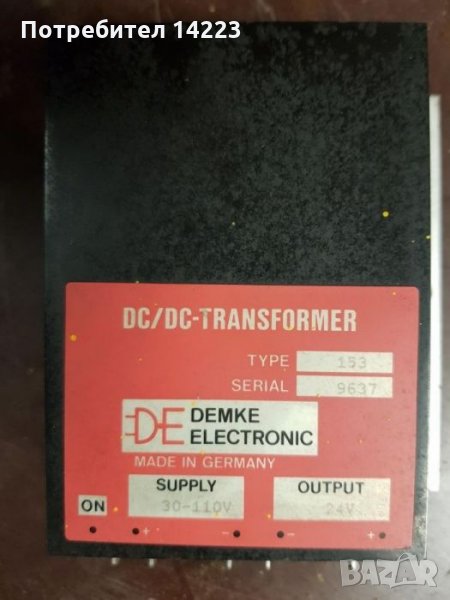 DC/DC Конвертор от 36-100 V на24V 10A за електрокар, снимка 1