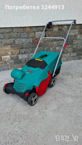 Електрически аератор BOSCH AVR1100 , снимка 1