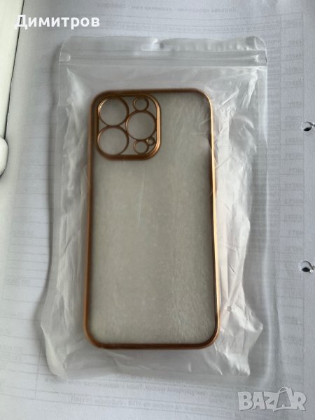 Case iPhone 13 pro, снимка 1