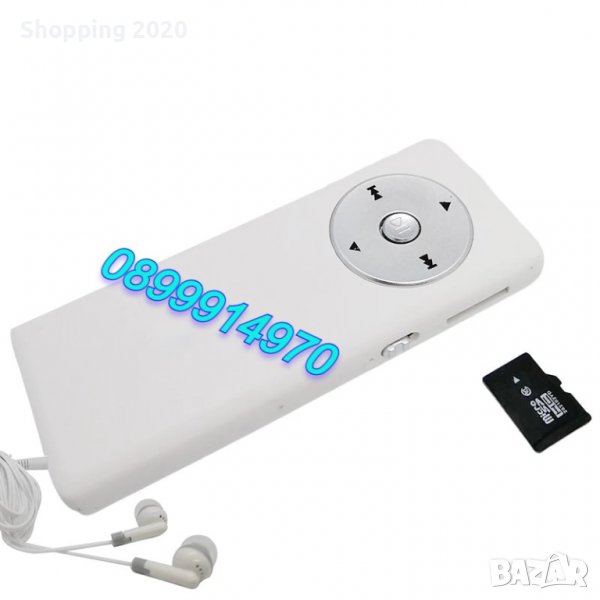 Мини USB Mp3 Music Player със слот за micro SD (TF) карта, снимка 1