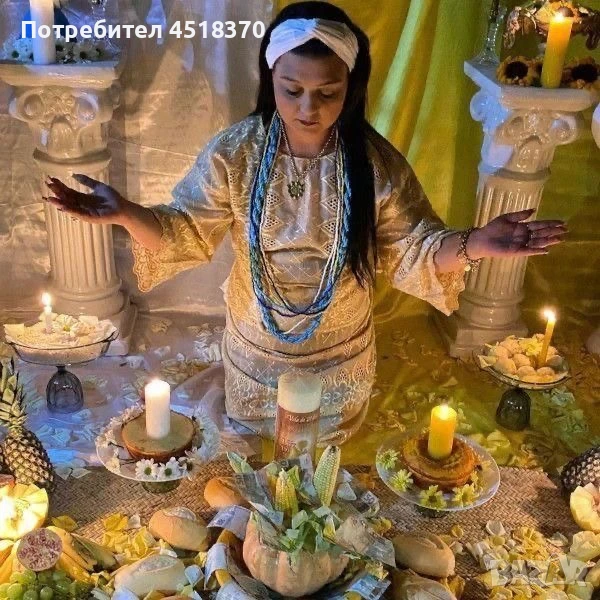 Ясновидка Елизабет , снимка 1