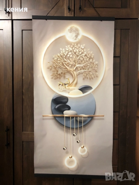 Картина 50/100см, снимка 1