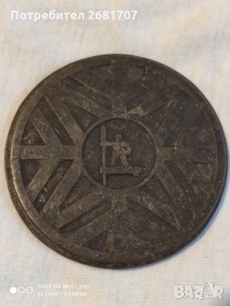 Стар медальон, снимка 1