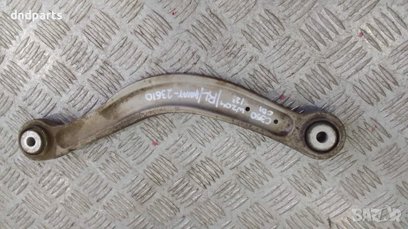 Носач Mercedes C350 CDI W204 2012г.4Matic(заден ляв)	, снимка 1