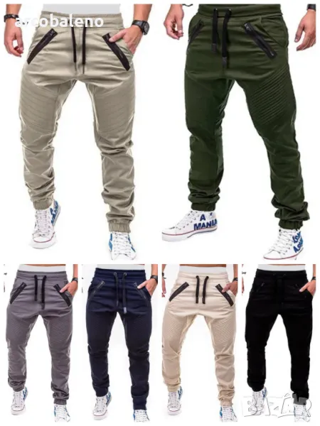 Широки мъжки ежедневни панталони с шнур в контрастен цвят, 6цвята, снимка 1