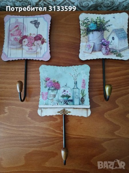 ЗАКАЧАЛКИ , снимка 1