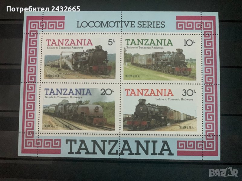 1036. Танзания 1985 ~ “ Транспорт. Локомотиви  ” ,**,MNH, снимка 1
