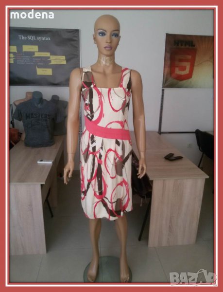 Рокля Бордо №44, снимка 1