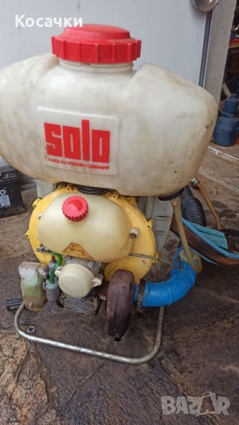Бензинова пръскачка SOLO, снимка 1