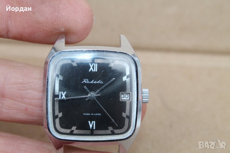 СССР мъжки часовник ''Ракета'', снимка 1