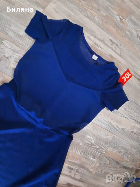 2 Рокли и скрънчи, снимка 1