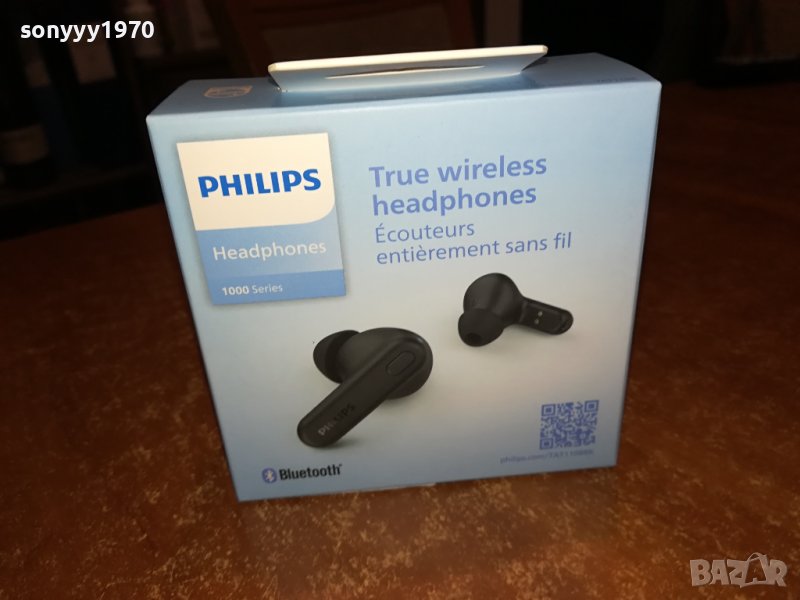 PHILIPS BLUETOOTH HEADPHONES 2912231000, снимка 1