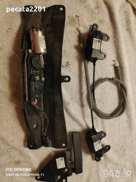 Продавам - заключване багажник к-т за БМВ Х5 Е70, снимка 1