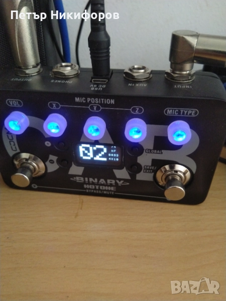 Продавам Hotone Binari IR Cab ,Speaker Simulator, снимка 1