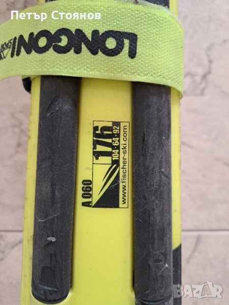 ски Fischer aircarbon +обувки salomon , снимка 1