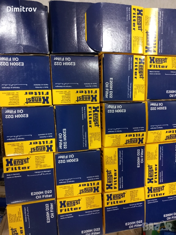 Маслен Филтър за  BMW E31/ E32 / E34 / E38, снимка 1