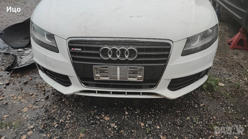 Предна броня Audi a4 B8 оборудвана в много добро състояние, снимка 1