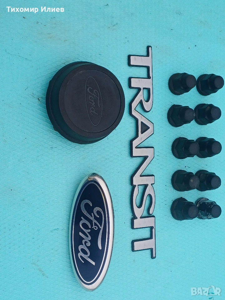 Капачка за джанта и емблеми за Форд Транзит , снимка 1