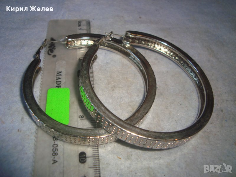 ЧИФТ СРЕБРИСТИ КЛАСИЧЕСКИ СТИЛ Тип ХАЛКИ ФЕШЪН АРТ ОБЕЦИ от НЕРЪЖДАЕМА СТОМАНА 31993, снимка 1