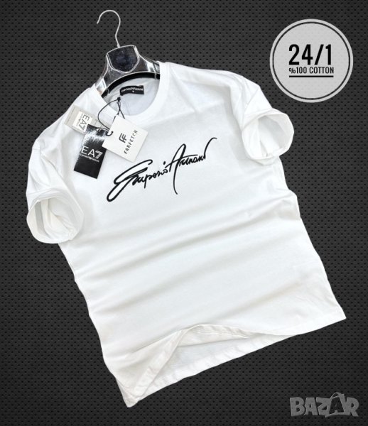 Armani мъжка тениска 4 цвята , снимка 1