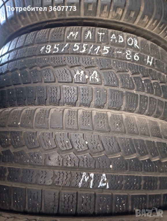 Гуми Матадор  зимни 2бр 185/55/15, снимка 1