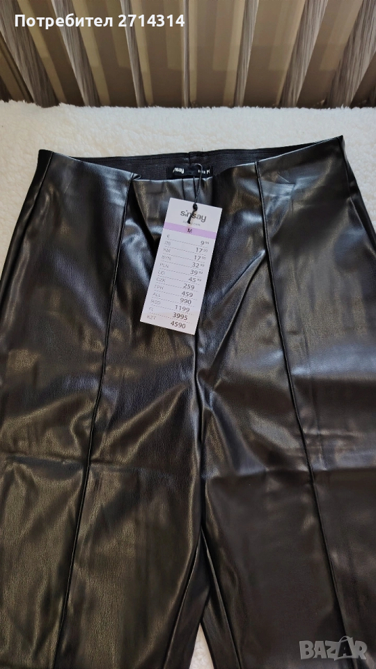 Чисто нов кожен клин , снимка 1