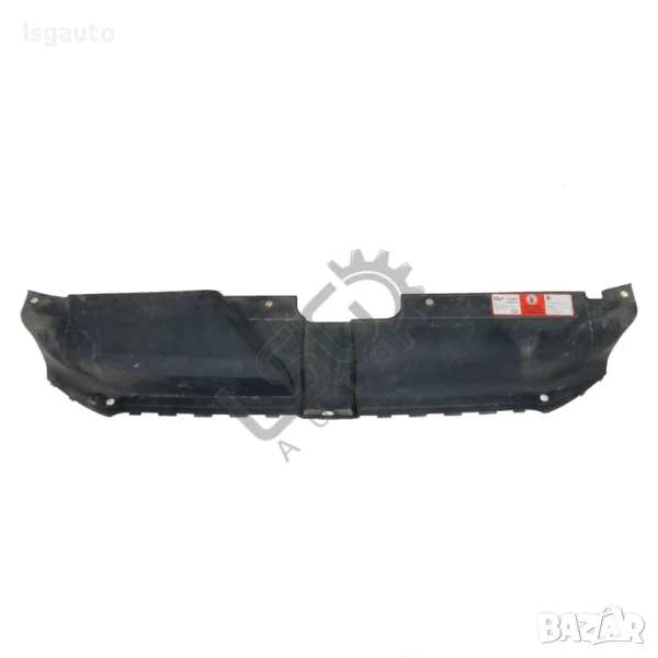 Кора над радиатори AUDI A4 (B8) 2008-2015 ID:148833, снимка 1