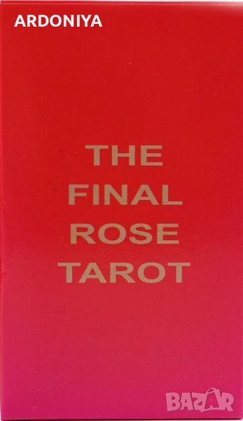 The Final Rose Tarot - карти Таро, снимка 1