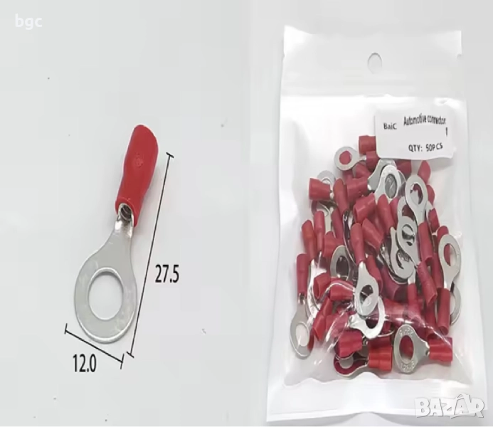 LIFEPO4 Медни Кабелни обувки с УДЪЛЖЕНО ухо 6мм отвор RV Покалаена Мед 100 броя Фотоволтаични батери, снимка 1