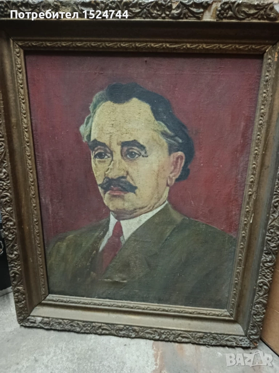 Портрет на Георги Димитров, снимка 1
