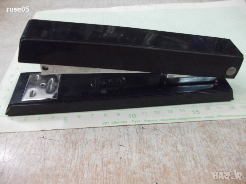 Телбод "KOFA" работещ, снимка 1