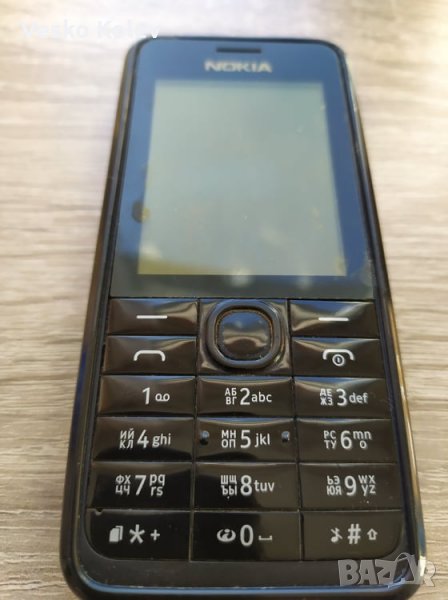 Продавам НОКИА , снимка 1
