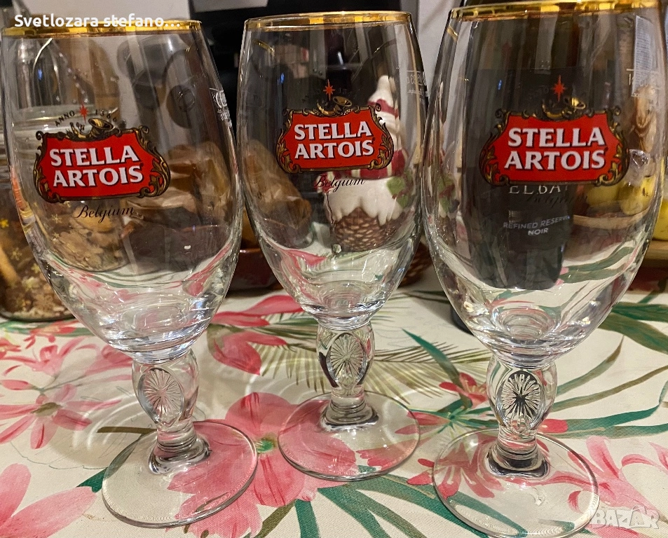 Чаши за бира Stella Artois, снимка 1