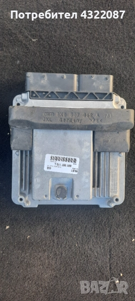 Компютър Audi Q5 2.0 TFSI 220к.с 2014г., снимка 1