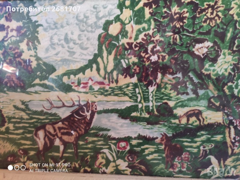 Стара картина, снимка 1