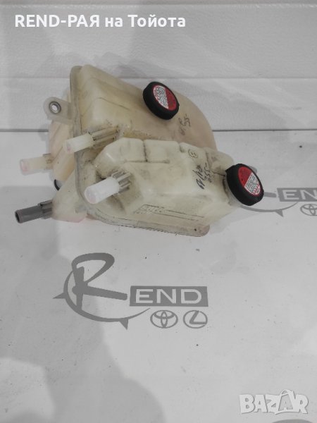 Разширителен съд казанче за антифриз Toyota Auris 2016 1.2 T 8nr , снимка 1