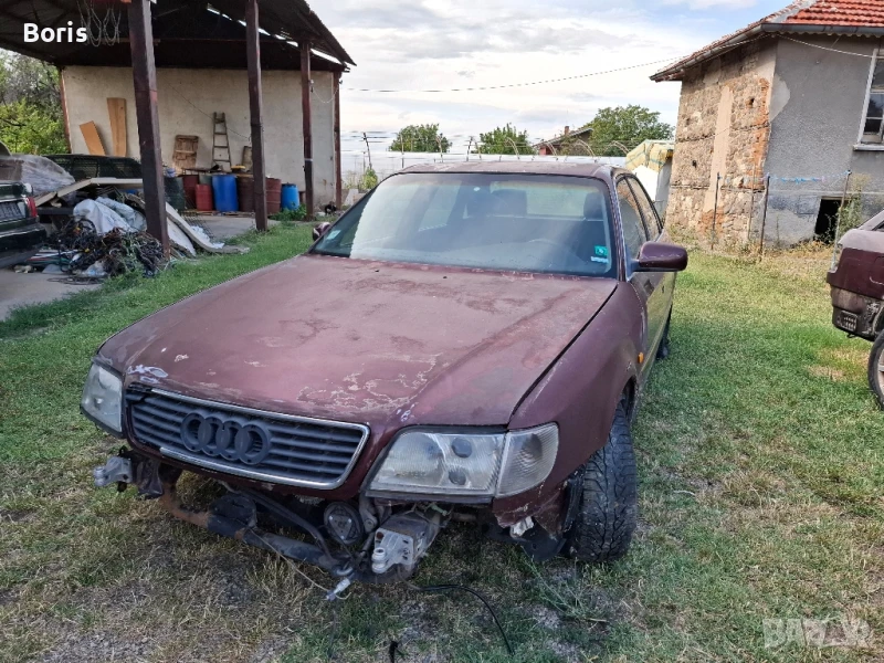 Audi A6 C4 2.5TDI AEL на части, снимка 1