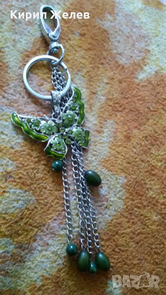 Ключодържател 4543, снимка 1